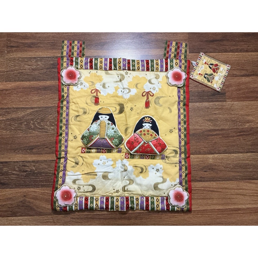 The Annual Doll Festival Japanese Wall Hanging Tapestry/Quilt w/Original Tag**